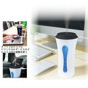 超音波式USB加湿器SMART MIST □□ OR5 HA...
