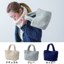 【クーポンでさらに値引き】 S.T ミニトートバッグ シープ...