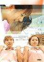 【中古レンタルアップ】 DVD アジア・韓国ドラマ ソニジニ...