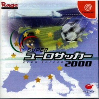 【中古】 DCスーパーユーロサッカー2000...:bossleaf:10088162