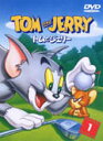 【中古レンタルアップ】 DVD アニメ トムとジェリー VOL.1〜VOL.10 全10巻セット