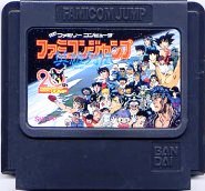 【中古】 FC　ファミコンジャンプ 英雄列伝 (ソフト単品)