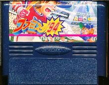 【中古】 FC　ファミスタ'94 (ソフト単品)【メール便可能】