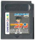 【中古】 GB　名探偵コナン からくり寺院殺人事件(ソフト単品)