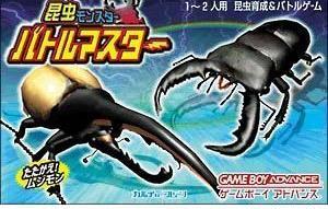 【中古】 GBA　昆虫モンスター・バトルスタジアム（ソフト単品）