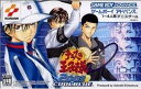 【中古】 ゲームボーイアドバンスソフト (GBA) テニスの王子様2003 COOL BLUE(ソフト単品)