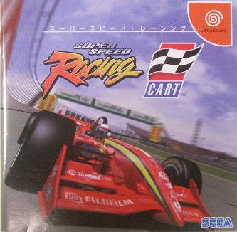 【中古】 DC RACING