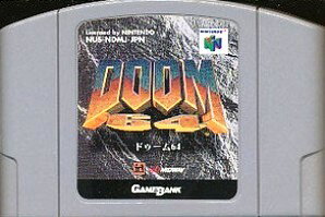 【中古】 N64　DOOM64（ソフト単品）