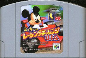 【中古】 N64　ミッキーのレーシングチャレンジUSA（ソフト単品）