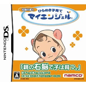 y[։\zyViz DS@E]̒Bl Ђ߂qă}CGWF..