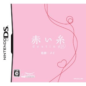 y[։\zyViz DS@Ԃ Destiny DS