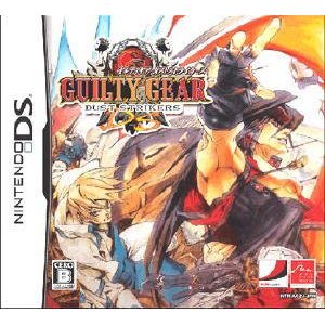 y[։\zyViz DS@GUILTY GEAR Dust St..