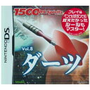 【新品】 DS 1500 DS Spirits Vol.8 ダーツ