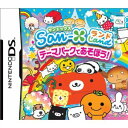 【新品】 DS サンエックスランド テーマパークであそぼう!