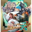 【新品】 DS 三国志大戦・天 アーケード出陣パック