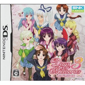 【新品】 DS　Days of Memories 3