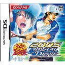 【中古】 DS テニスの王子様2005 クリスタルドライブ (ソフト単品)