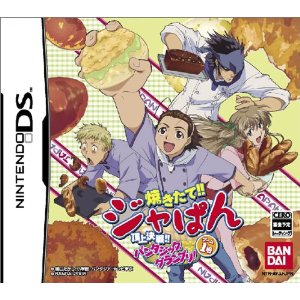 y[։\zyViz DS@Ă!!Wς Q[1 ..