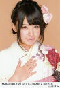 yÁz ʐ^@NMB48~B.L.T. 2012 01-CREAM Rc؁X 012-C