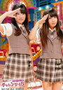 yÁz ʐ^@NMB48 ǂLO48 Tʐ^@Rc؁XE{