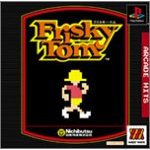 ڥ᡼زǽۡڿʡ PS MajorWave꡼ Frisky Tom