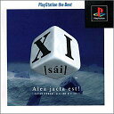 【メール便可能】【新品】 PS XI [sai] PlayStation the Best(ケース割れ)