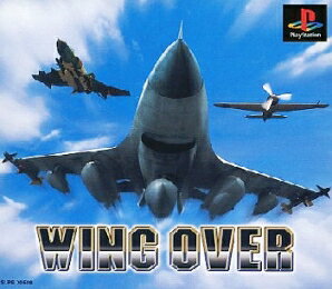 【中古】 PS　WING OVER ウイングオーバー