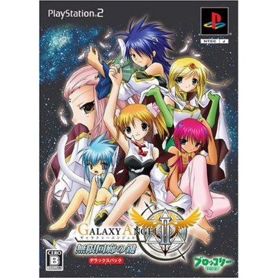 ڥ᡼زǽۡڿʡ PS2 饯󥸥II ̵²ϭθ ǥåѥå