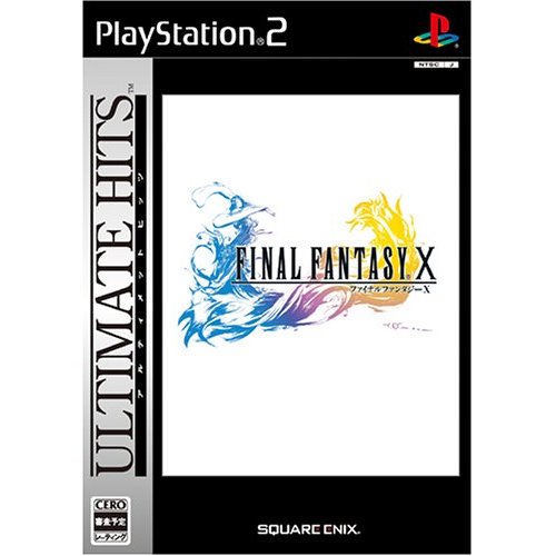 ڥ᡼زǽۡڿʡ PS2 ƥå ҥå եʥե󥿥X