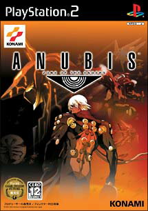 【ディスク単品】 PS2　ANUBIS ZONE OF THE ENDERS アヌビス(ソフト単品)