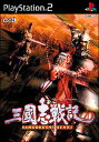 【中古】 PS2 三國志戦記