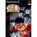  fBXNPi  PS2@͂߂̈ VICTORIOUS BOXERS CHAMPIONSHIP VERSION(\tgPi)