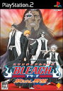 【中古】 PS2　BLEACH 放たれし野望