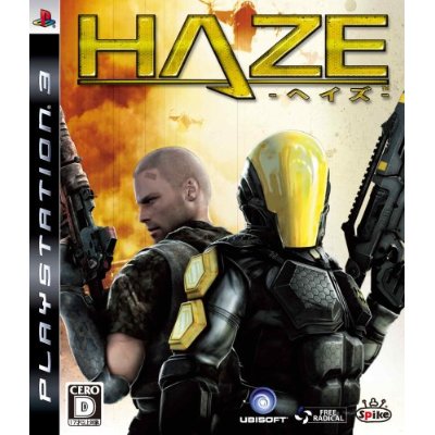 y[։\zyViz PS3 HAZE wCY