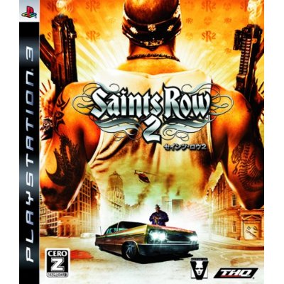 ڥ᡼زǽۡڿʡ PS3 Saints Row 2 ġ2