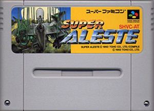 【中古】 SFC　スーパーアレスタ(ソフト単品)