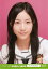 yÁz ʐ^@SKE48 SKE48 Rv[gubN 2008-2009 œʕt^ 엝