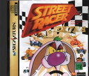 【中古】 SS ストリートレーサーエクストラ