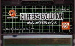 【中古】 WS　BUFFERS EVOLUTION(ソフト単品)