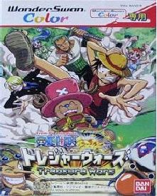 【中古】 WS　From TV animation ONE PIECE トレジャーウォーズ【メール便可能】