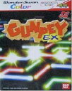 【中古】 WS　GUNPEY EX