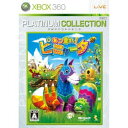 【新品】 XBOX360 あつまれ!ピニャータ Xbox 360 プラチナコレクション