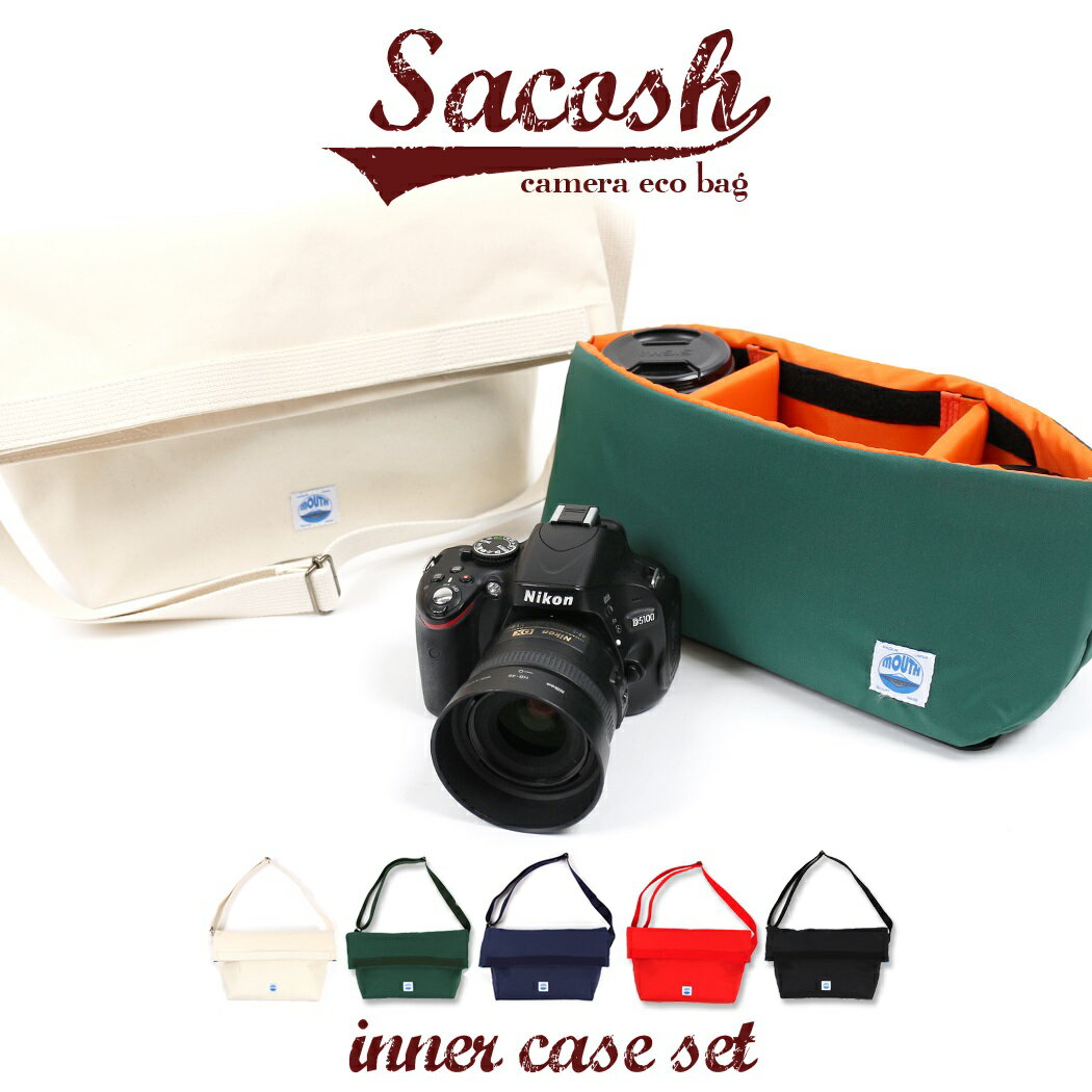 MOUTH カメラバッグ ショルダーバッグ 日本製 インナーセット Delicious Sacosh...:bostonclub:10021984