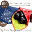 ¥Þ¥ë¥Á¥é¥Ã¥× ¥Ó¥Ã¥° Êñ¤à °ì´ã¥ì¥Õ ¥«¥á¥é¥é¥Ã¥× MOUTH ¥Þ¥¦¥¹ BIG MULTI WRAP ¥Ó¥Ã¥° ¥Þ¥ë¥Á¥é¥Ã¥× ¥«¥á¥é¥é¥Ã¥× MMW16053-BIG ¡ÚÊÝ¸î ¥«¥Ð¡¼ Êñ¤à ipad ¥ì¥ó¥º ·ÈÂÓ¥²¡¼¥à ¥¯¥Ã¥·¥ç¥ó ¥«¥á¥é¥±¡¼¥¹ ¥ì¥ó¥º¥Ý¡¼¥Á¡Û