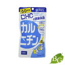 【送料無料】DHC カルニチン 300粒 (60日分)