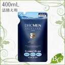 DHC MEN オールインワン ディープクレンジン