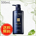 【送料無料】DHC MEN オールインワン ディー
