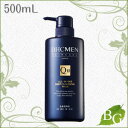 DHC MEN オールインワン ディープクレンジン