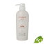アトレージュ マイルドヘアリンス 390mL