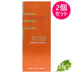 【あす楽】【送料無料】【2022 NEW】<strong>ドクターシーラボ</strong> VC100エッセンスローションEX R150mL×2本セット